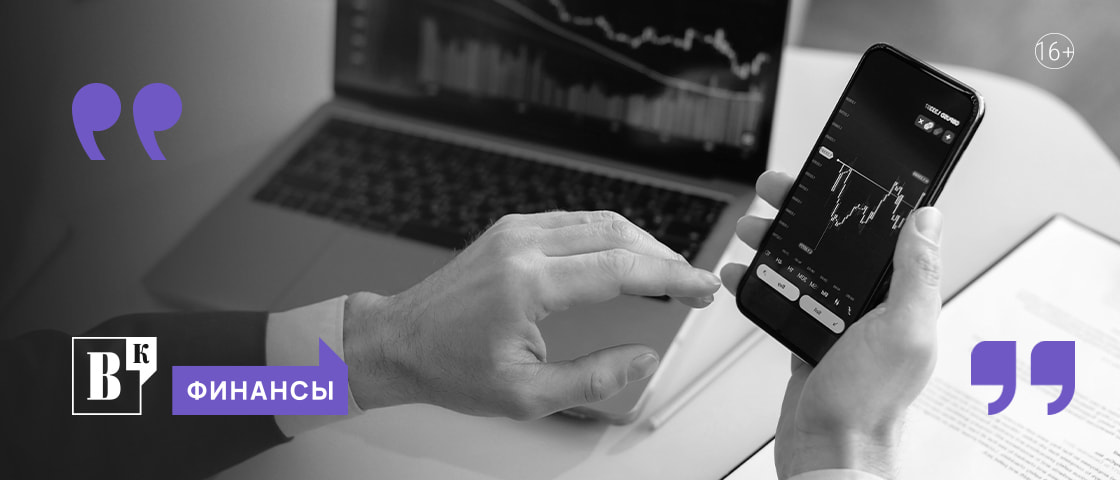 Ведомости – Конференции